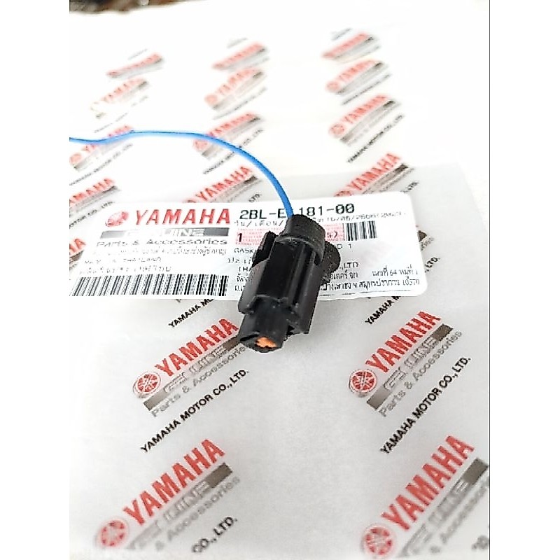 soket co2 soket o2 sensor mio j mio gt jupiter z1