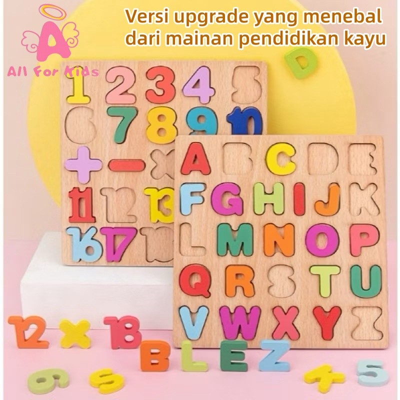 Puzzle Balok Kayu Edukasi Anak Huruf ABC Angka & Bentuk Geometri