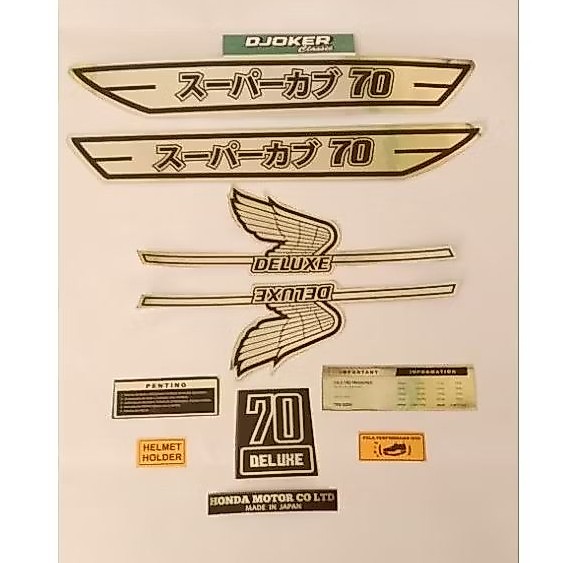 Stiker sticker C70 C50 Supercup Honda Gank New logo cina jepang  emblem body olong
