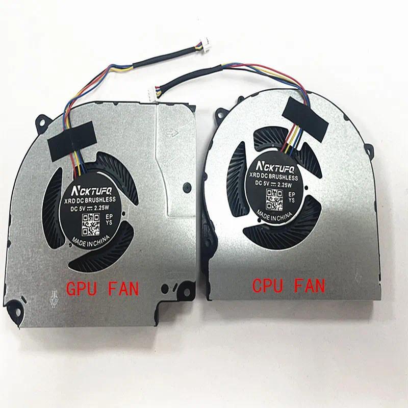 NEW DFS5K221153711 DFS5M325063B1N CPU GPU Cooling Fan For Z8-CT7NA CT7NT Z8-CR7N1 CU5N G8-CT7NK Raat
