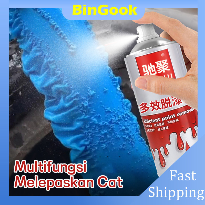 5 Detik Untuk Menghilangkan Cat Paint Remover Paint Remover Body Plastik Paint Remover Velg Penghila