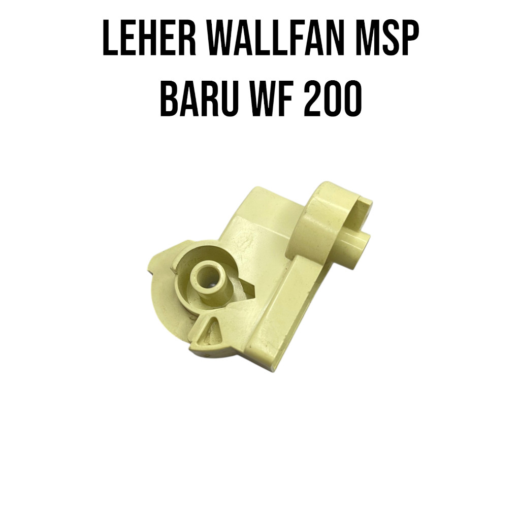 Leher wallfan msp baru wf 200