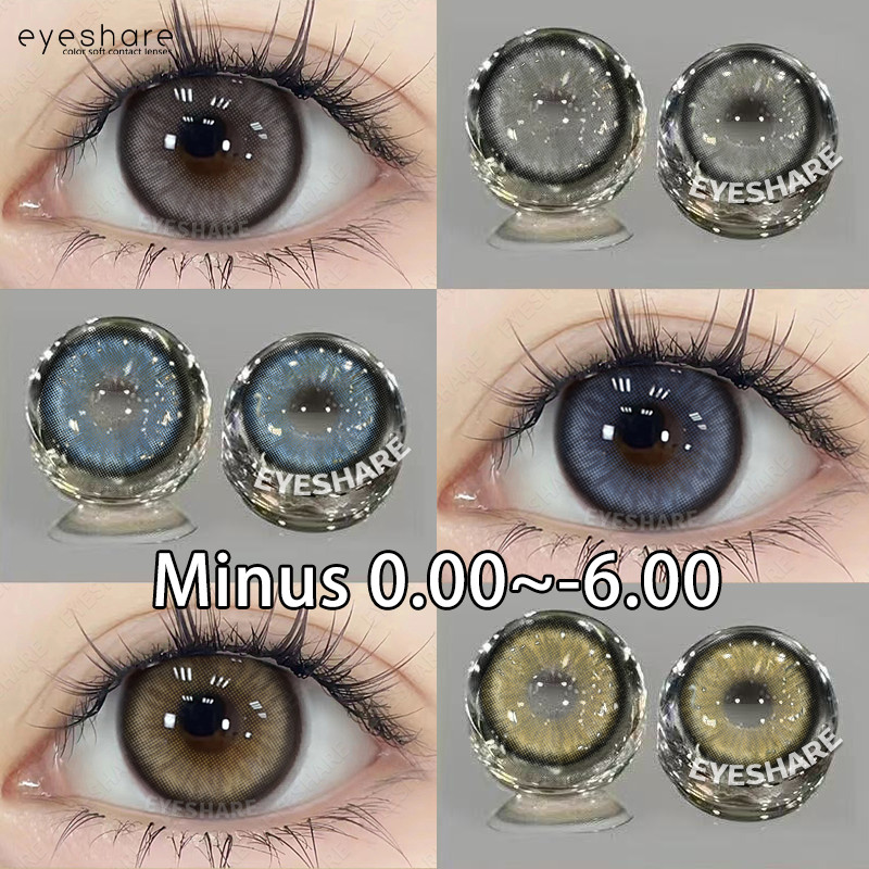 (Minus 0.00-6.00) EYESHARE Softlens DIAMOND 1 Pasang Lensa Kontak Warna Dia 14.5MM Lensa Kontak Tahu