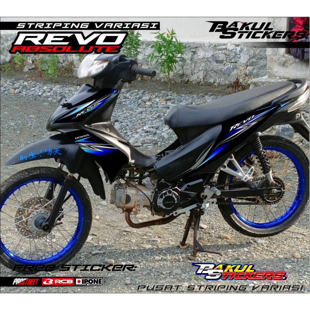 STRIPING VARIASI HONDA REVO ABSOLUTE / STICKER LIST VARIASI MOTOR HONDA REVO ABSOLUTE