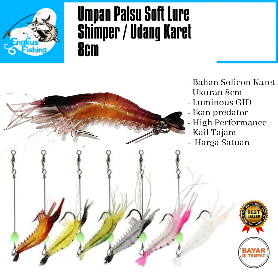 Umpan Pancing Casting Udang Soft Lure Luminous GID Baitcasting - Engkus Fishing