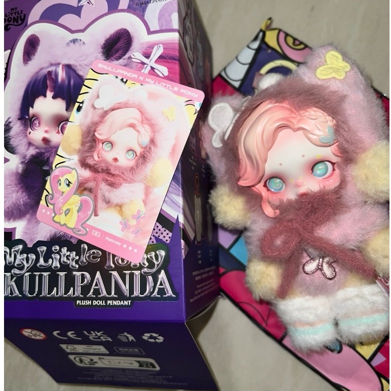 FLUTTERSHY MLP X SKULLPANDA WTS