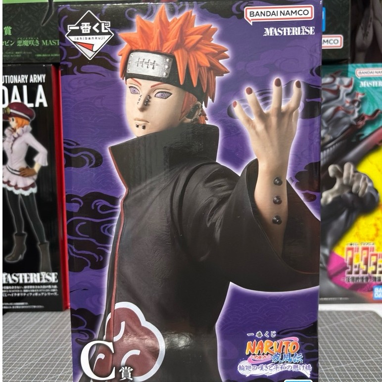 ICHIBAN KUJI MASTERLISE PRIZE C PAIN (TENDO) - NARUTO SHIPPUDEN THE BRIDGE OF PEACE AND THE LAMENT O