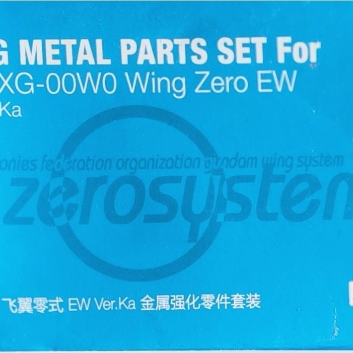 Set Metal Frame MG Wing Zero Verka