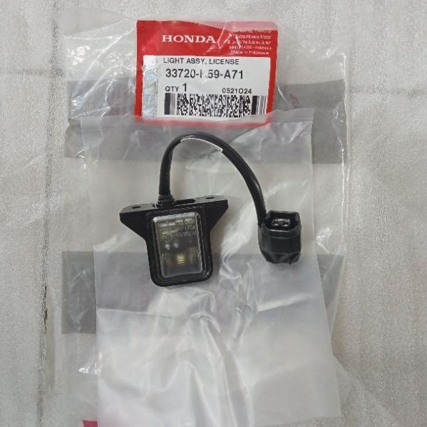 Lampu senja belakang Honda beat 2020-2023/lampu kecil plat Motor Asli AHM