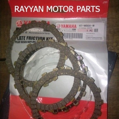 PLAT KOPLING JUPITER MX LAMA KAMPAS KOPLING JUPITER MX LAMA -1S7