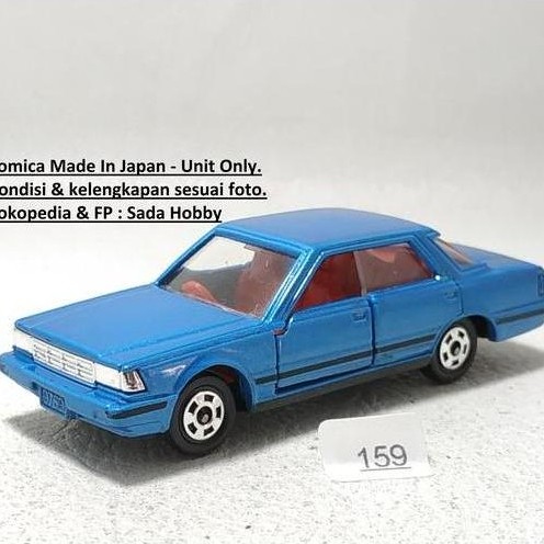 TOMICA NO 13 NISSAN CEDRIC 4 DOOR HARDTOP JAPAN UNIT ONLY CADATOYS