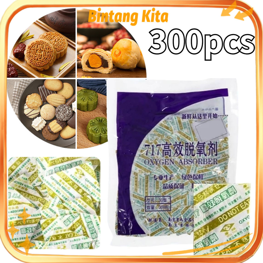 300Pcs Bungkus Oxygen Absorber Food Grade/Natural Desiccant Food Grade