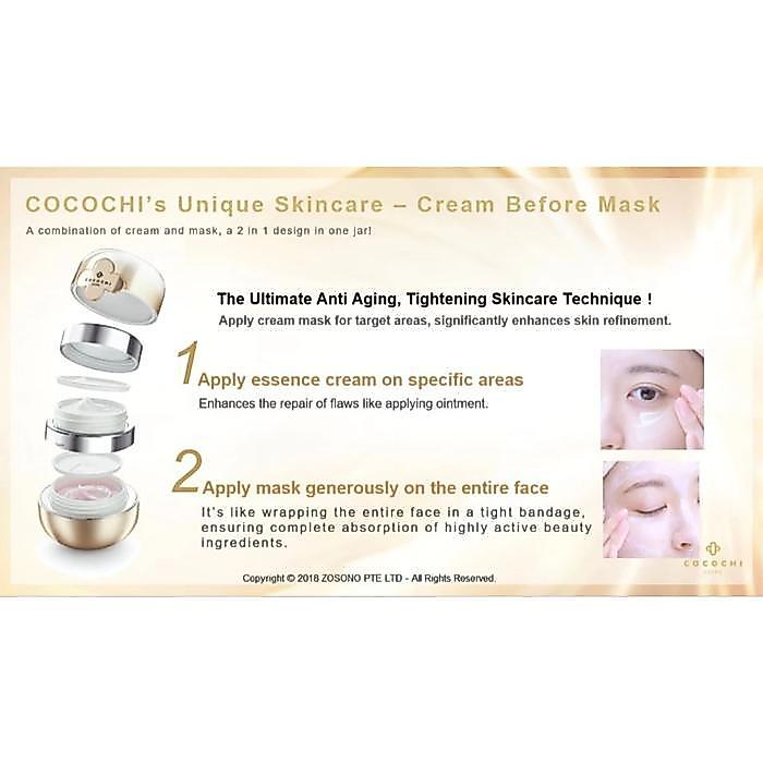 COCOCHI COSME AG Ultimate Anti Aging 2 in 1 Facial Essence Cream Mask 110g Masker Perawatan Wajah