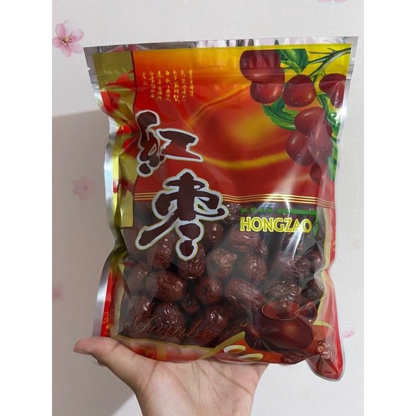 angco /Hong zao 500gr/ angco kering / kurma china
