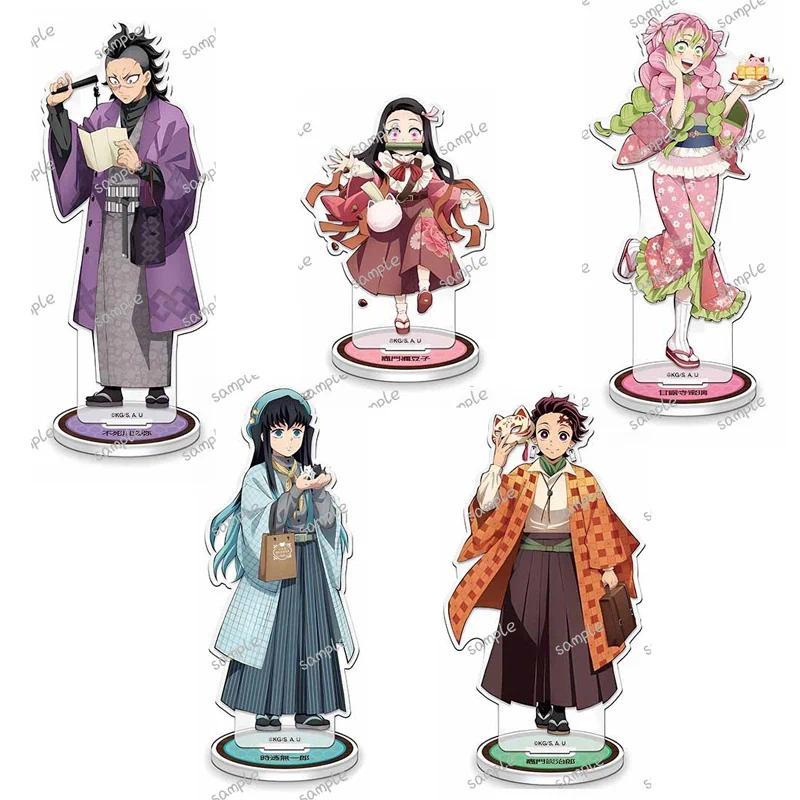 Anime Demon Slayer Acrylic Stand Model Action Figure Hashibira Inosuke Nezuko Kamado Tanjirou Rengok