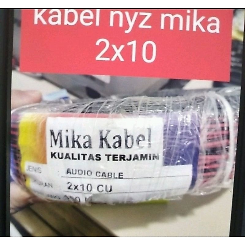 KABEL NYZ HITAM MERAH 2X10X100M serabut