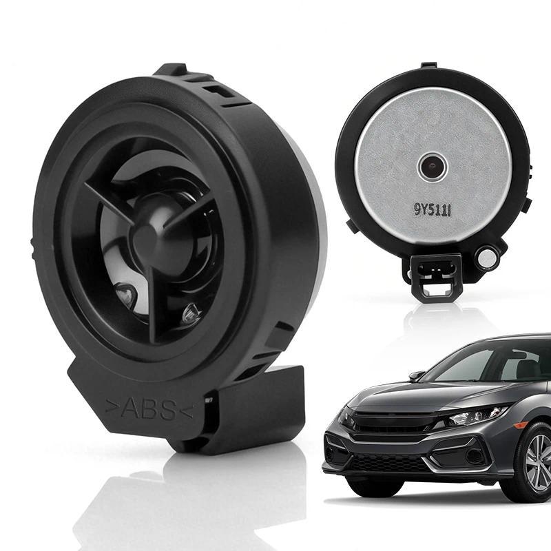 Tweeter Speaker Assembly 39120-SJC-A01 For Honda Accord Civic CR-V HR-V Acura ILX Fit Insight Clarit