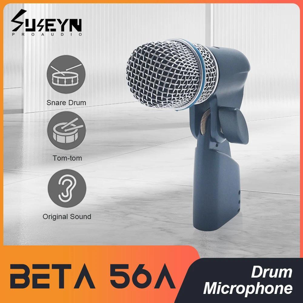 BETA 56A Drum Microphone trument Kick Drum Bass Microphone Metal Dynamic Microphone Bass Snare Kick 