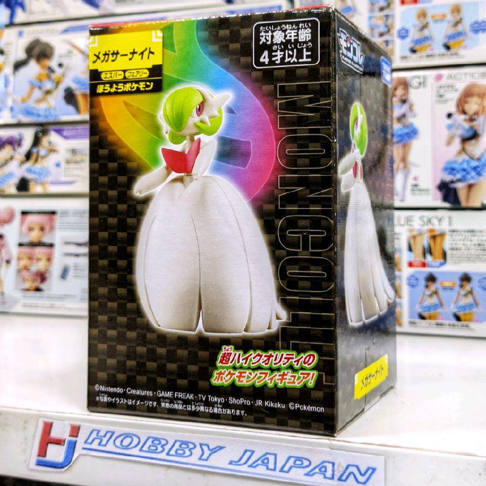 Moncolle Pokemon Mega Sirnight Mega Gardevoir