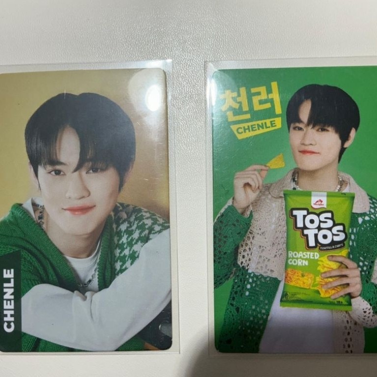 Ready PC official NCT Dream tos tos