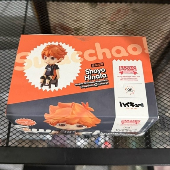 Nendoroid Swacchao Hinata Haikyuu
