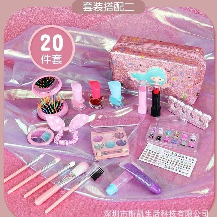 Make Up Anak Perempuan Mainan Make Up Set Dandan Anak Asli Non Toxic - Mermaid B 20 PCS