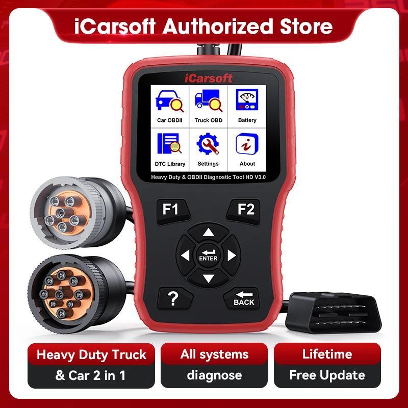 PRICE DROP SALES  iCarsoft HD V3.0 Heavy Duty Truck Multi-System Scanner OBD2 Code Scanner for Diese