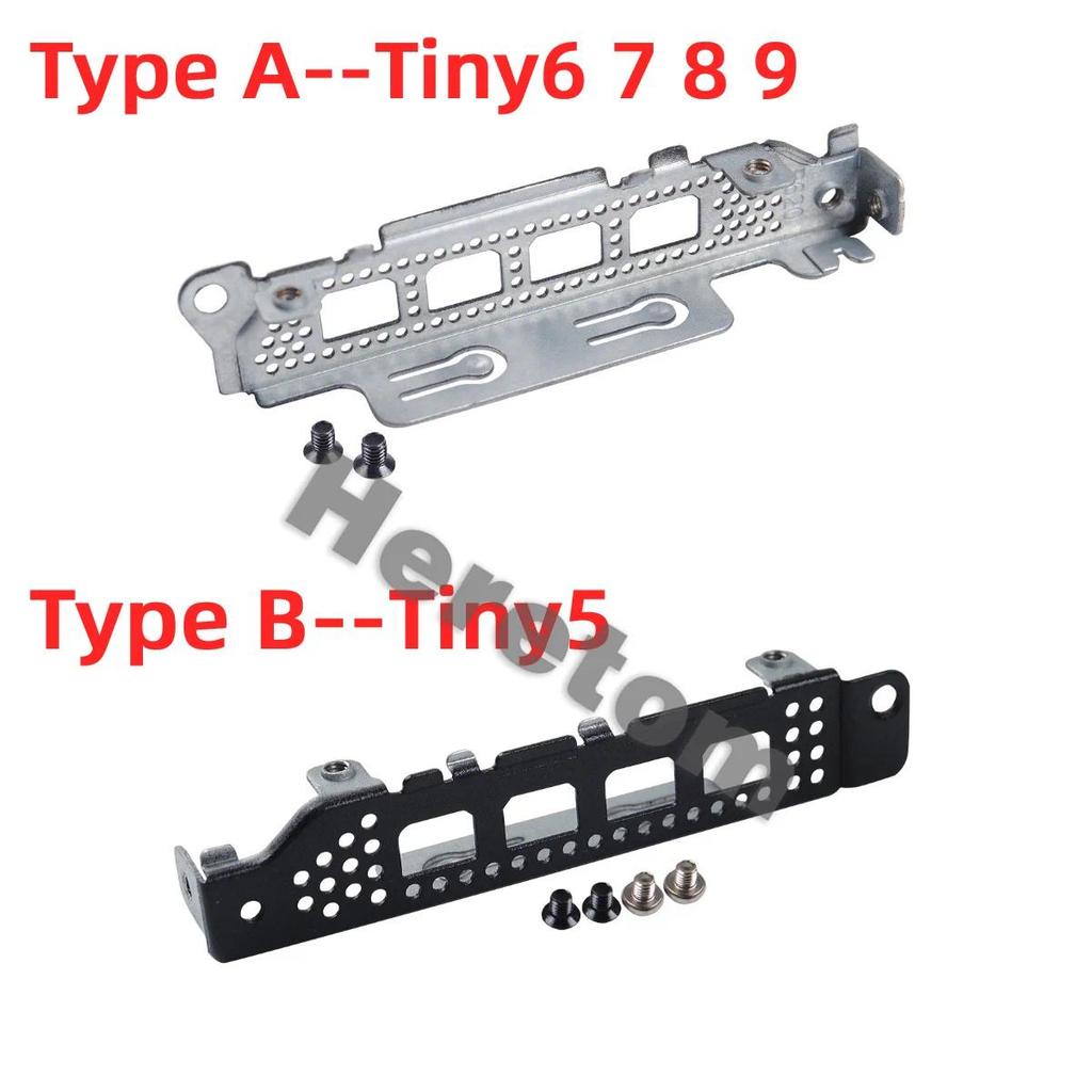 Low Profile Bracket for Lenovo Tiny5 6 7 8 9 NVIA Quadro P620 P1000 T1000 P600  Graphic Video Card B