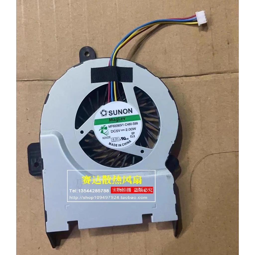 SUNON MF60090V1-C480-S99 5V 2.00W  Laptop  Cooling Fan