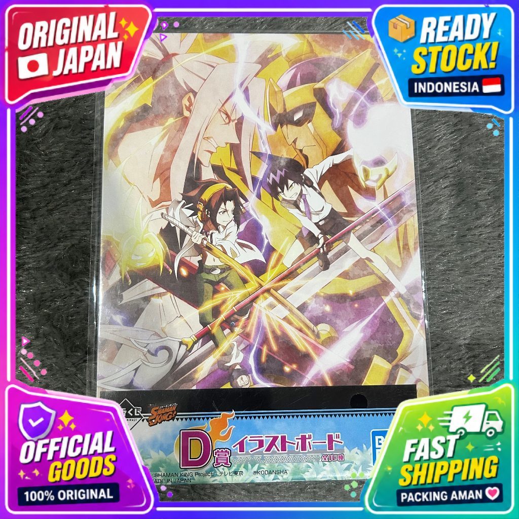 [OFFICIAL MERCHANDISE] Illustration Board: Ichiban Kuji Shaman King