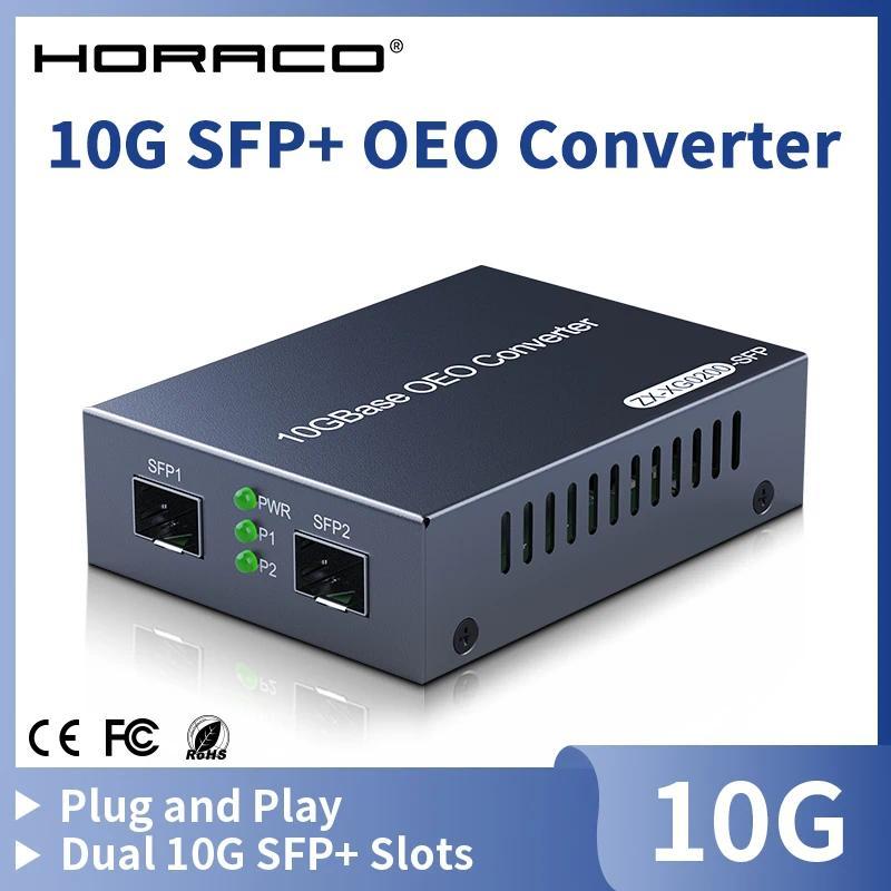 HORACO 10GbE SFP+ OEO Mea Converter Dual 10G SFP+ Slots 100M/1G/2.5G/10GBase-T Fibre Mea Converter