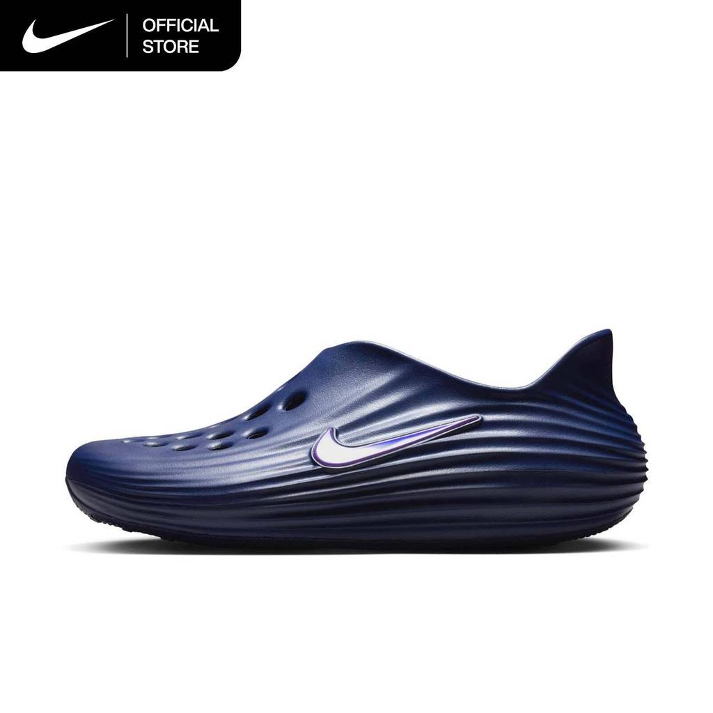 Nike Men's ReactX Rejuven8 Shoes - Blue Void [HV5060-403]