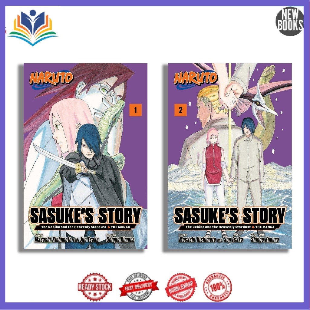 Naruto: Sasuke’s Story—The Uchiha and the Heavenly Stardust: The Manga