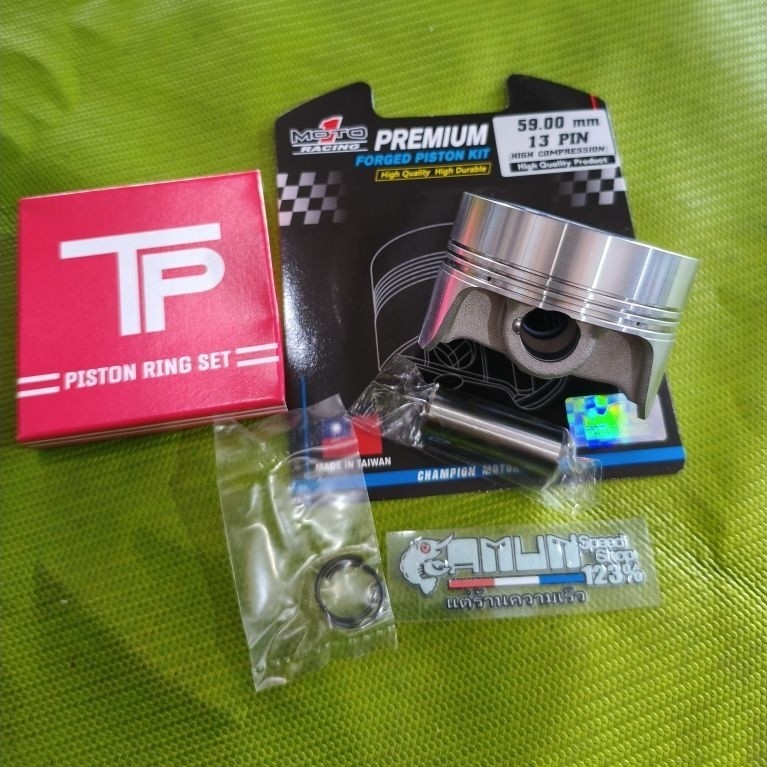 piston moto 1 forging forged 59 59mm pin 13 premium