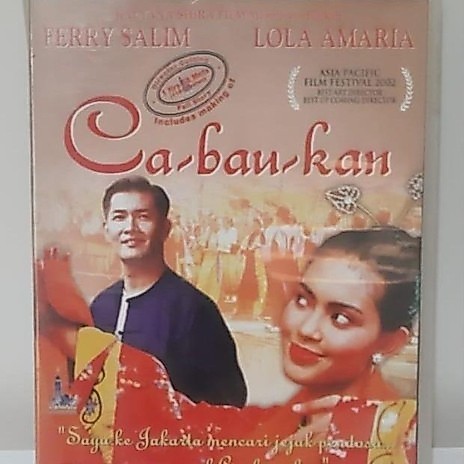 VCD Ca Bau Kan - Collector Edition