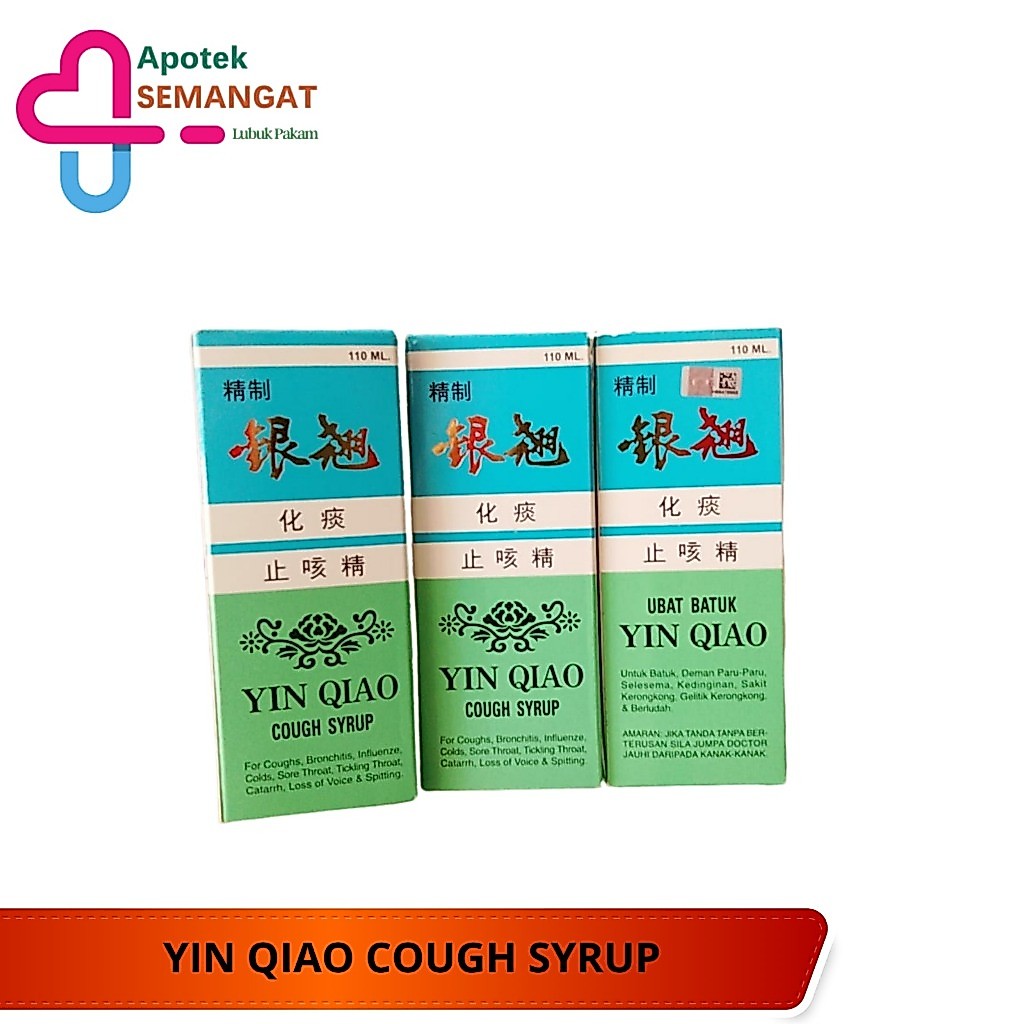 Obat Batuk Yin Qiao Isi 110ml - Yin Qiao Cough Syrup