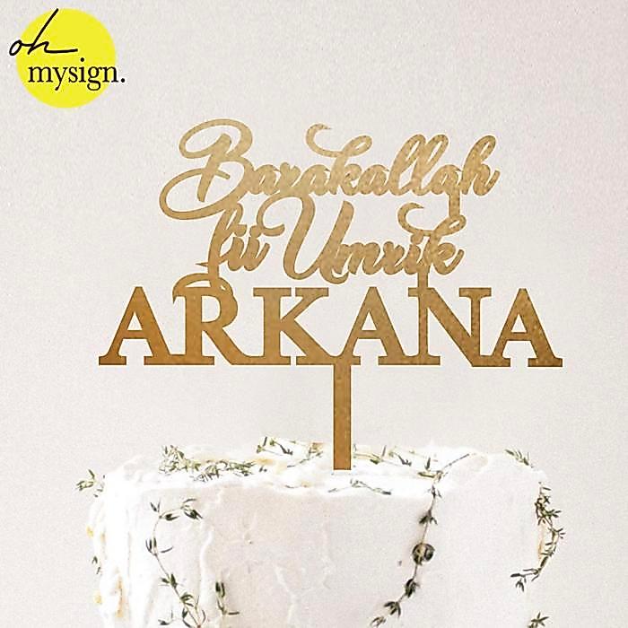 Custom Cake Topper Akrilik Barakallah Fii Umrik Topper Hiasan Kue