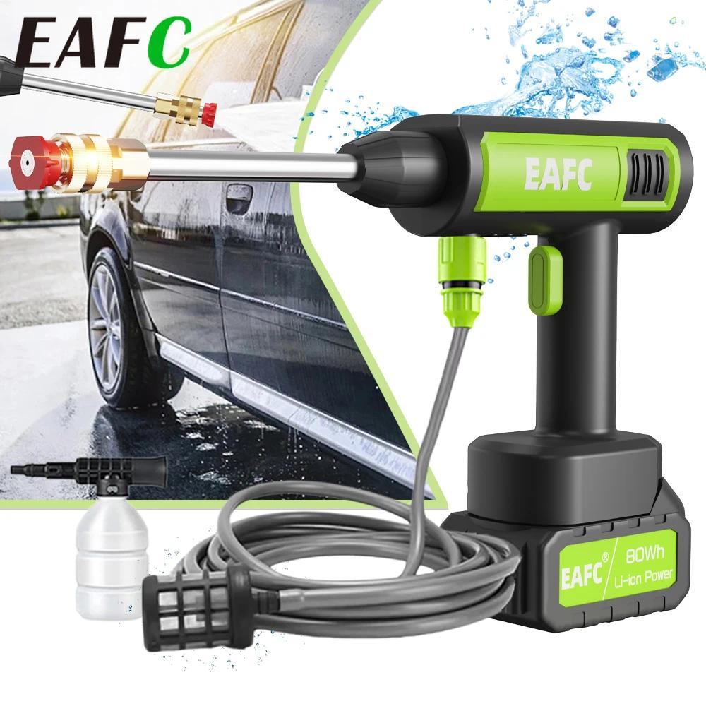 EAFC Car Washing Water Gun Cordless High Pressure Cleaner Washer 60Bar Spray Water Gun Car Wash Pres