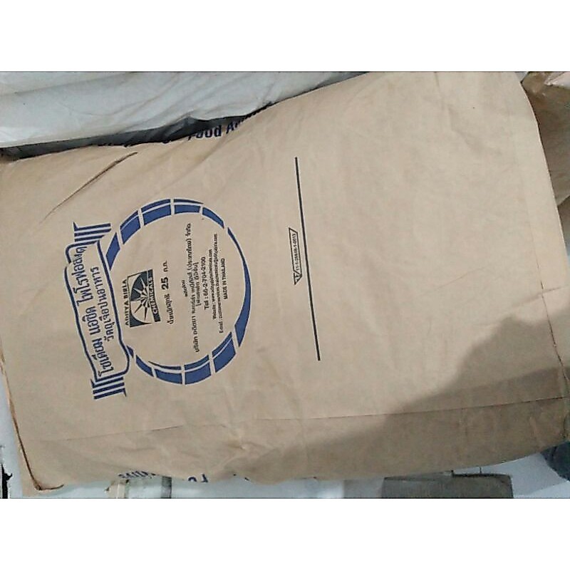 SAPP Puron Perenyah thailand 250gr