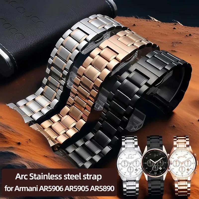 Arc Stainless steel strap for Armani AR5906 AR5905 AR5890 AR5889 5858 5920 series man 23mm woman 20m