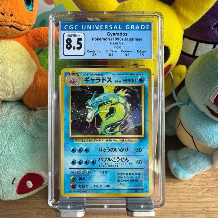 1996 Pokemon Gyarados Holo Base Set CGC 8.5 JP