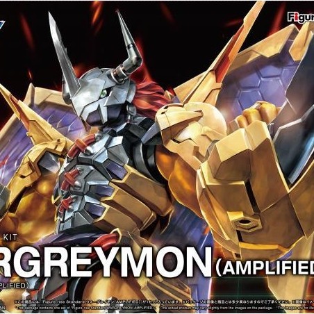 Figure-rise Standard Wargreymon Amplified War Greymon Bandai