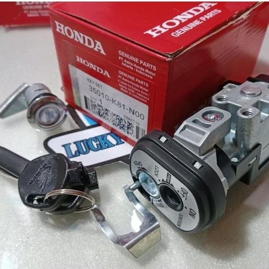 Kunci Kontak Motor Beat K81 Komplit, Kunci Motor Beat Pop / Beat Street / Beat eSP Part : K81