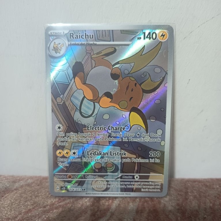 Pokemon 151 TCG indonesia (Raichu)