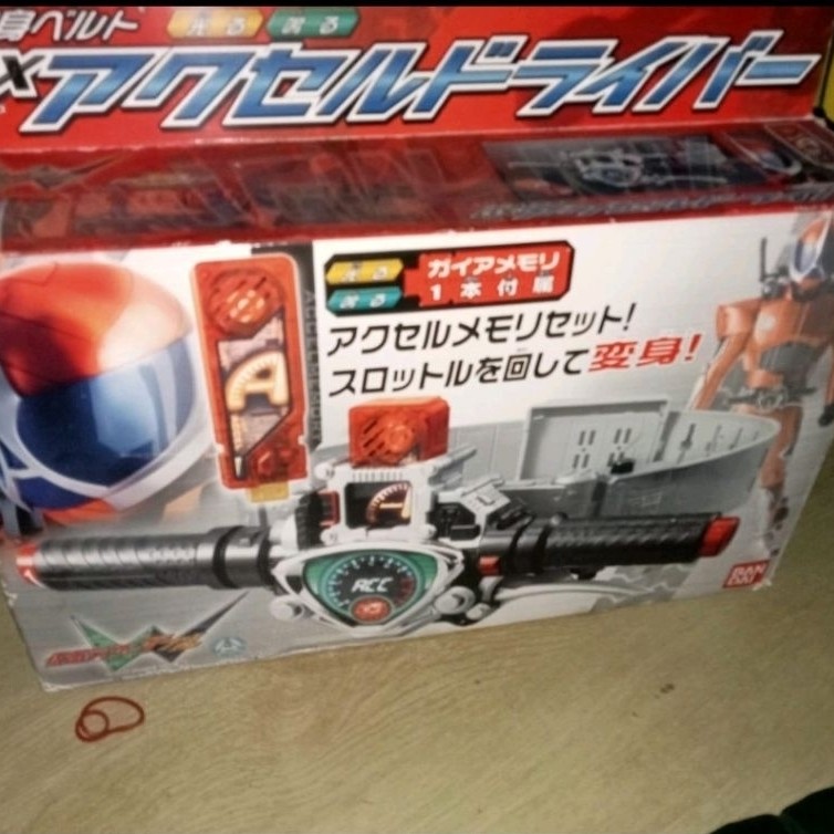 Dx Kamen Rider Accel Accel Driver