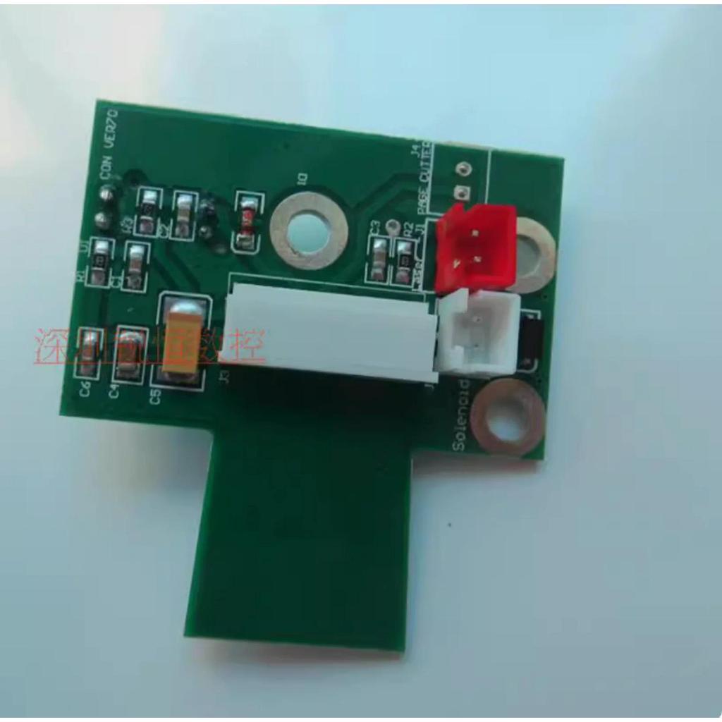 Teneth brand Cutting plotter carriage sensor, Teneth small board, head connect board, limit sensor
