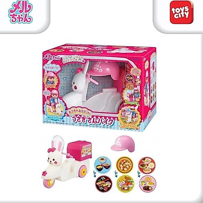 Mell Chan Scooter Boneka Mell Chan Doll Rabbit Motorbike Motor plus Assesoris