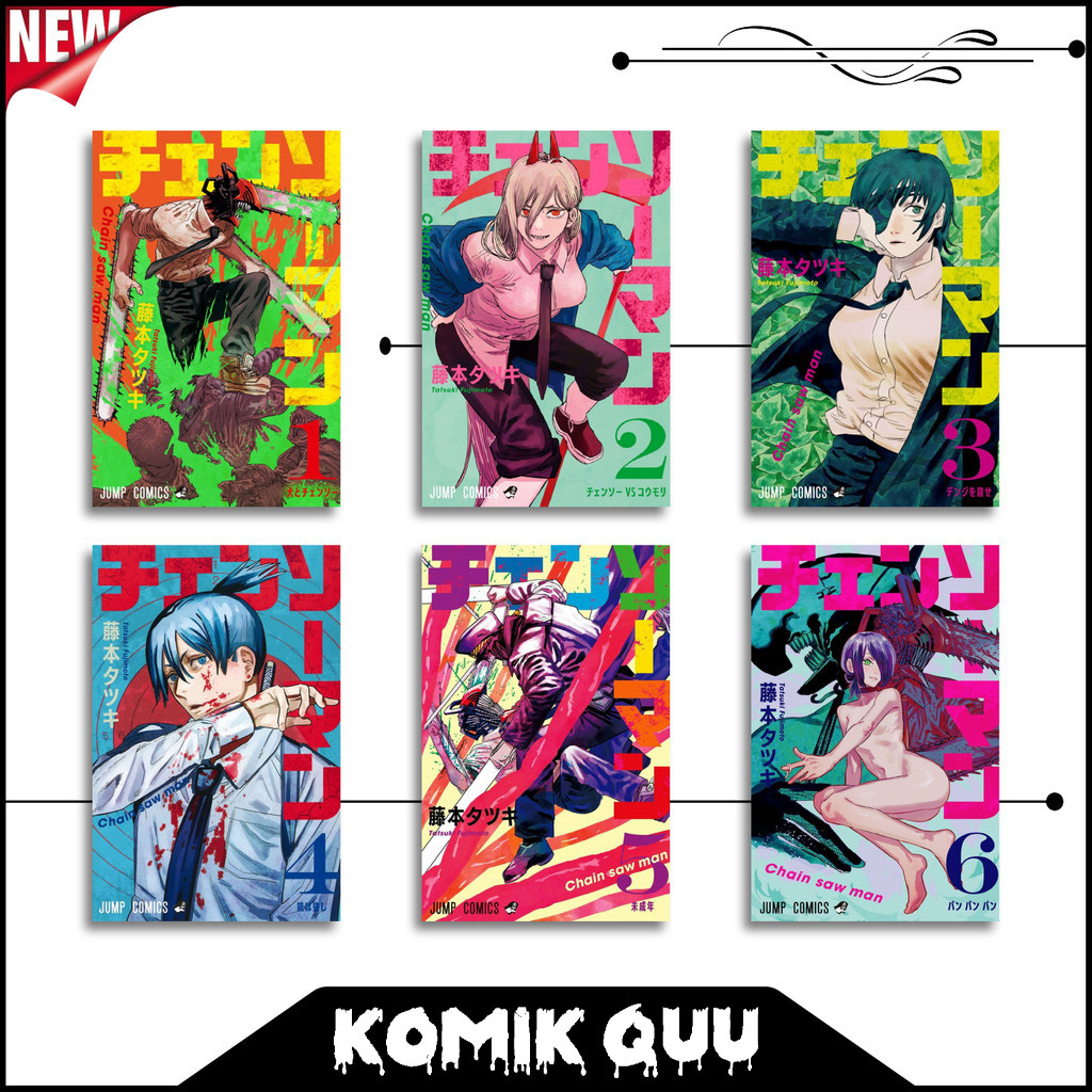 Komik Manga Chainsaw Man Collection Vol. 1-17 by Tatsuki Fujimoto Bahasa Indonesia