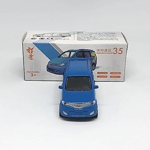 Ready Xcartoys 1/64 Wuling Hongguang Mpv China Gogovan