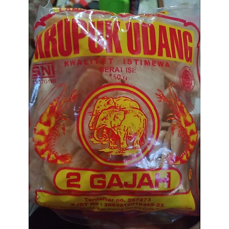 kerupuk udang 2 gajah